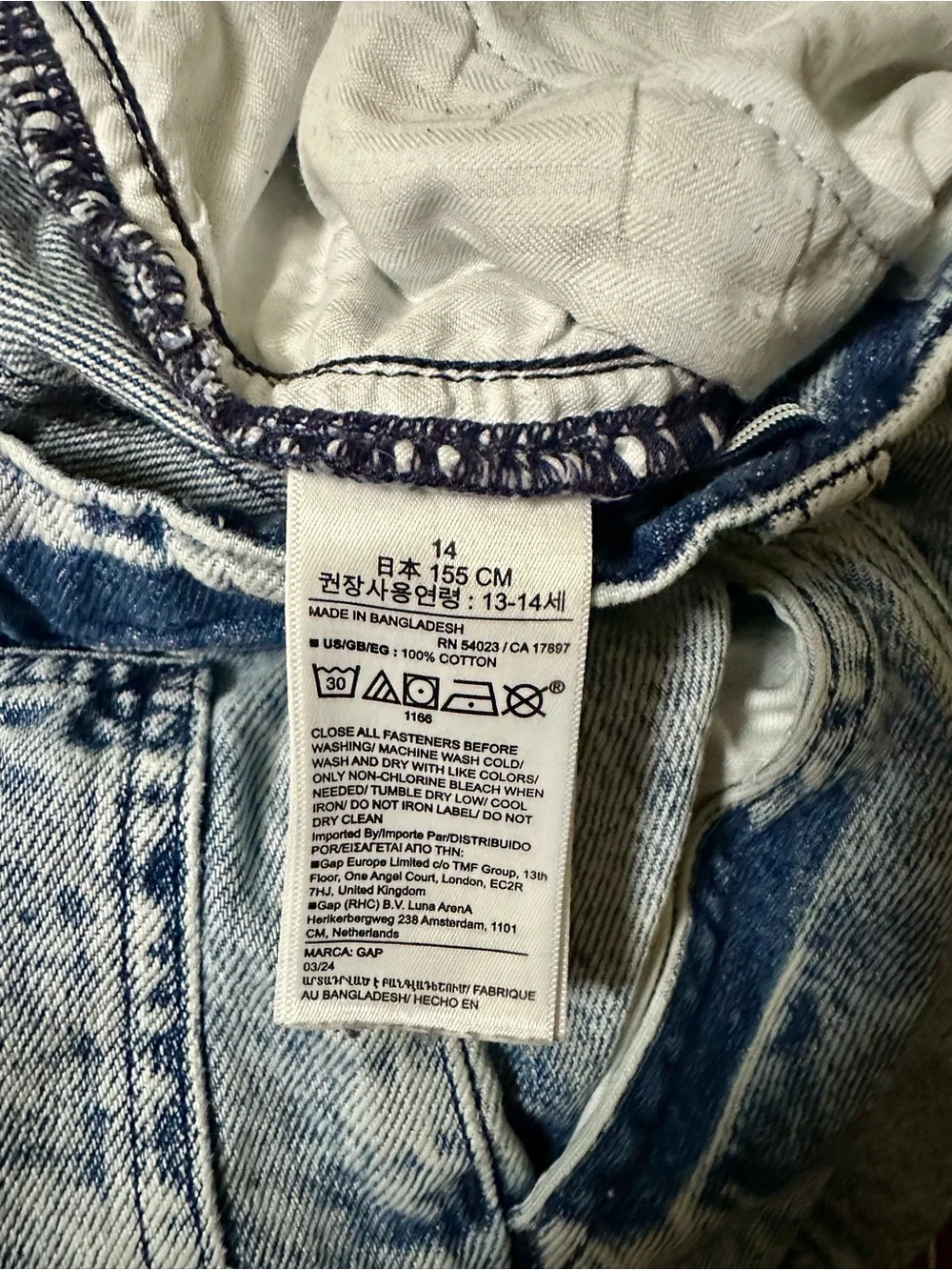 Wide Leg Stonewash Cargo Jeans -  Girls’